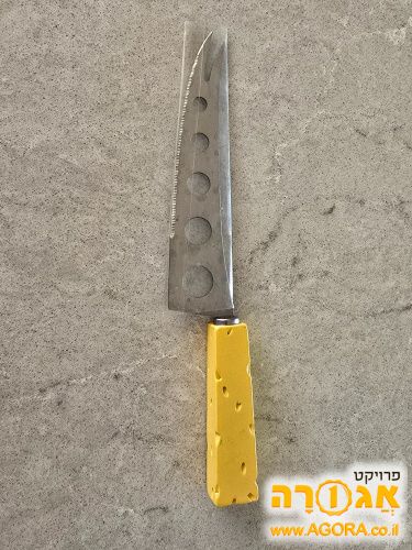 סכין גבינות