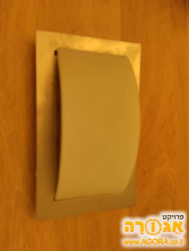 מנורת קיר