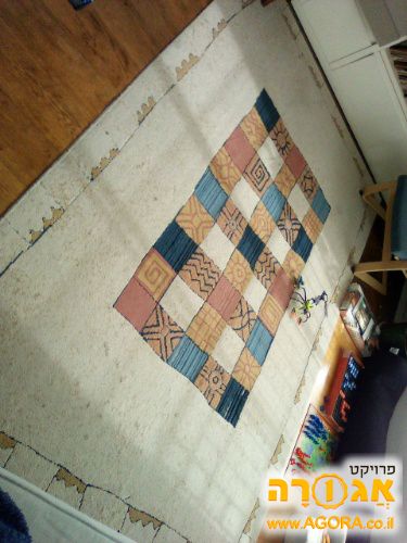 שטיח סלון 2x3
