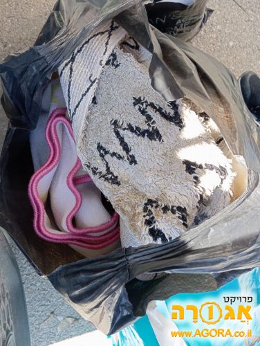 שטיחים