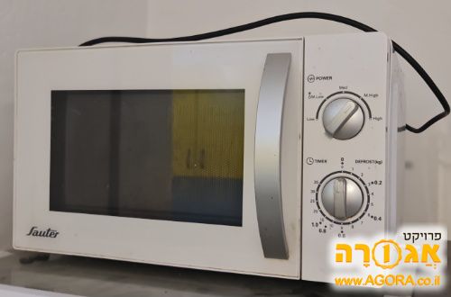 מיקרוגל