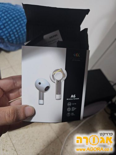 אוזניות אלחוטיות חדשות