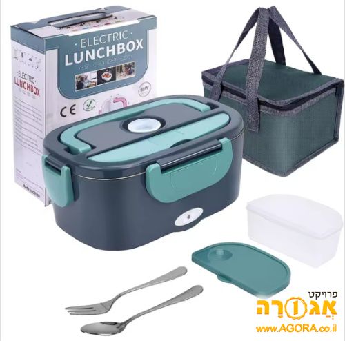 קופסת אוכל עם חימום