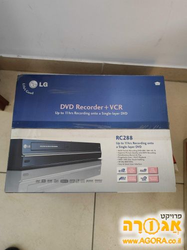 נגן DVD וידאו