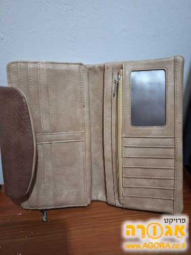 ארנק לאישה