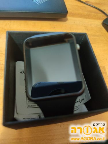 שעון חכם