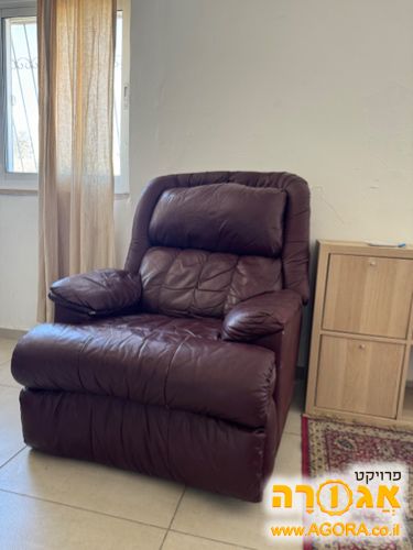 כורסה