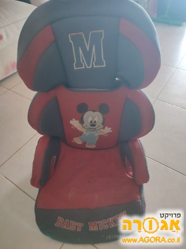 בוסטר גב נוסף