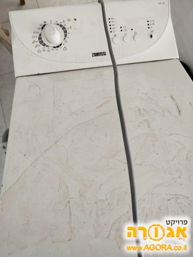 מכונת כביסה