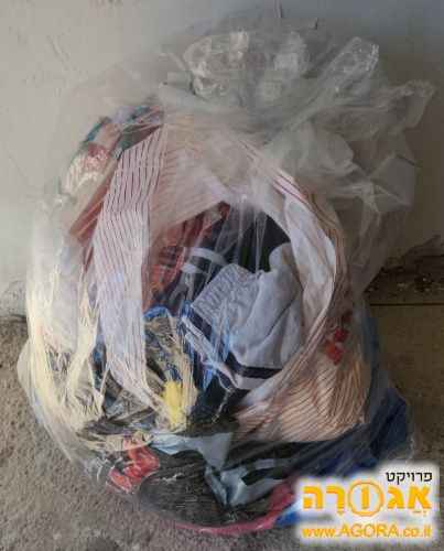 שק בגדים צעצועים ותחפושת לפעוט