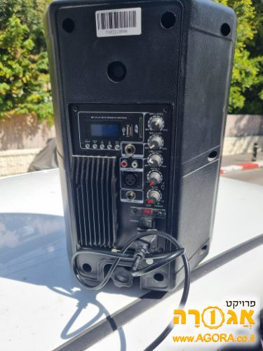 רמקול מגבר