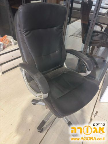 כיסא מנהלים