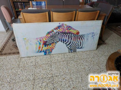 קנבס ענק עם זברות