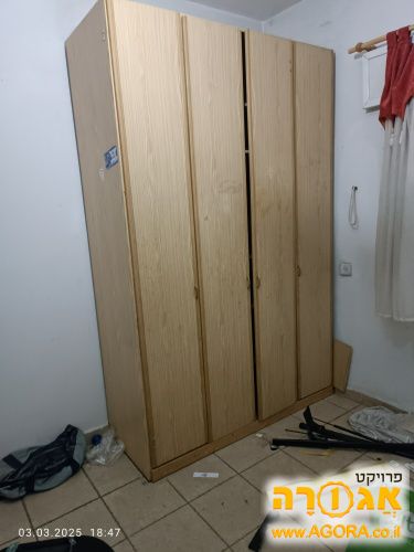 ארון בגדים