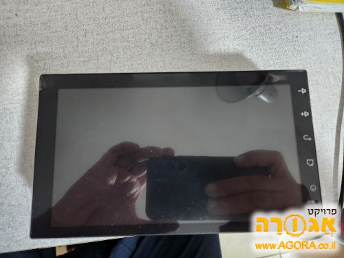 7" Android car stereo