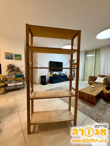 ספריית מדפים
