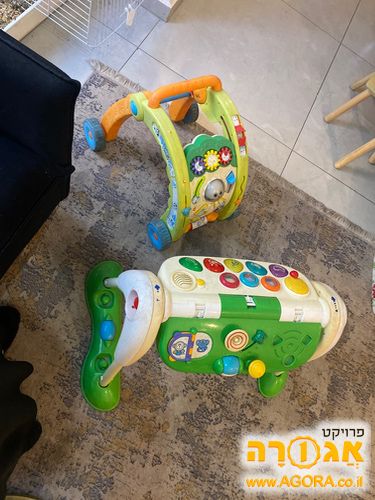 הליכון לתינוק ושולחן פעילות