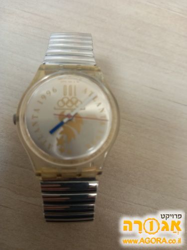 שעון יד