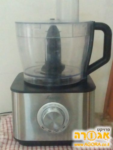 מעבד מזון סאוטר