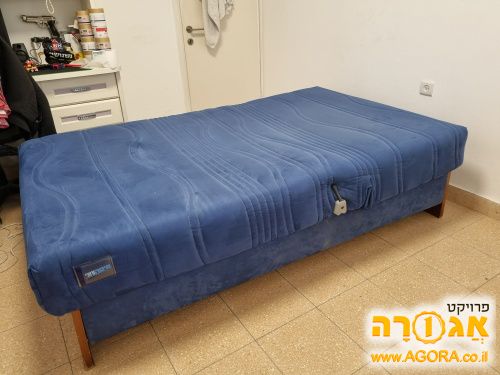 מיטה וחצי עמינח