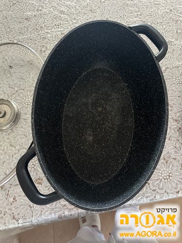 סיר סולתם