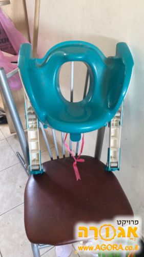 ישבנון לילדים