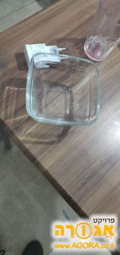קערה