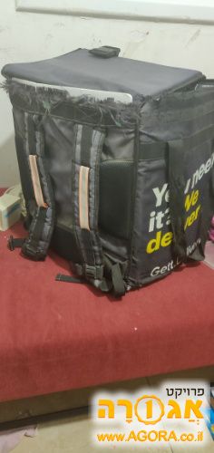 תיק שליחים
