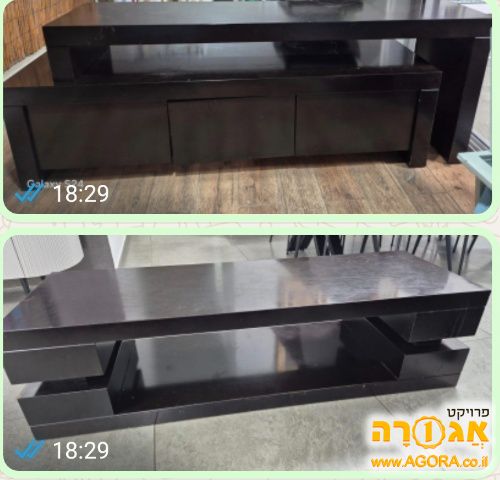 מזנון ושולחן לסלון