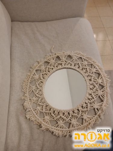 מראה עם מקרמה