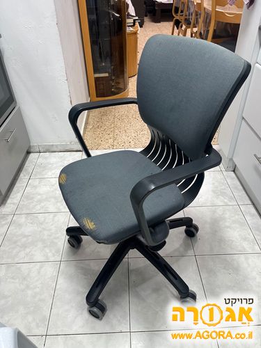 כסא משרדי