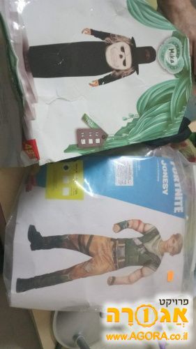 תחפושות כחדשות