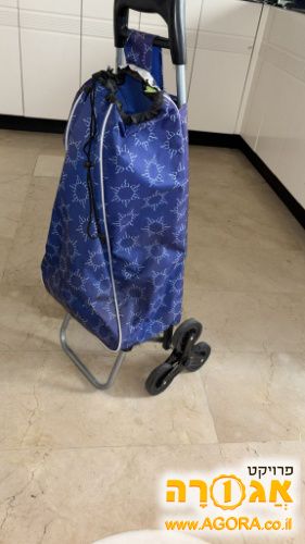 עגלת שוק