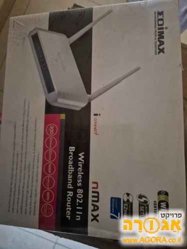 ראוטר