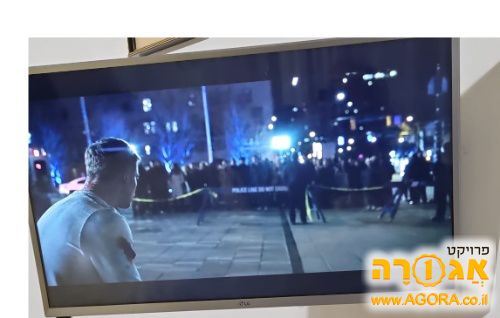 טלויזיה