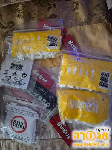 פילטר ונייר לטבק