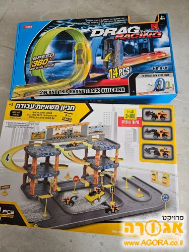 משחקים לילדים