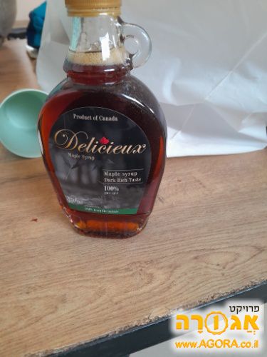 מייפל אמיתי