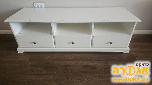 שידה