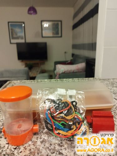 קופסא מלבנית לעוגה, שרוכים למשקפיים ועוד