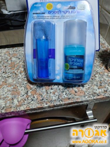 ערכת ניקוי למסכים סגורה בקופסה