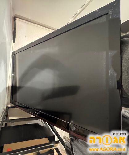 טלוויזיה LG 47 אינץ