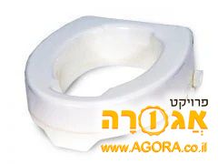 הגבהה לאסלה למבוגרים