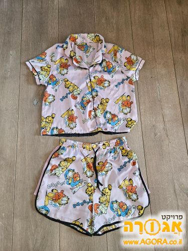 פיג'מה של גרפילד