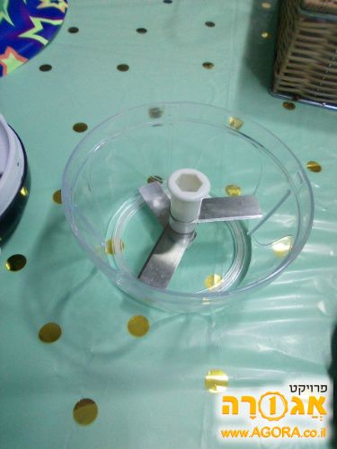 קוצץ בצל