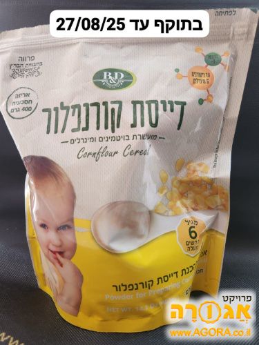 דיסת קורנפלור לתינוק