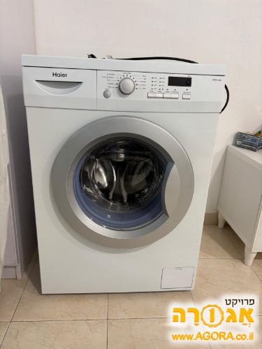 מכונת כביסה