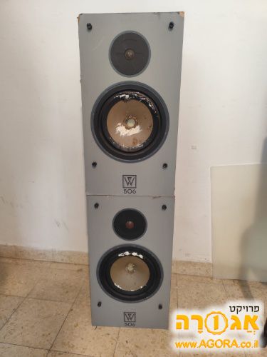 רמקולים