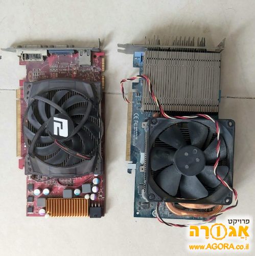 כרטיסי מסך ישנים