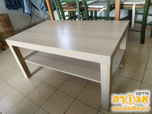 שולחן סלון
